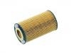 масляный фильтр Oil Filter:LRF100150L